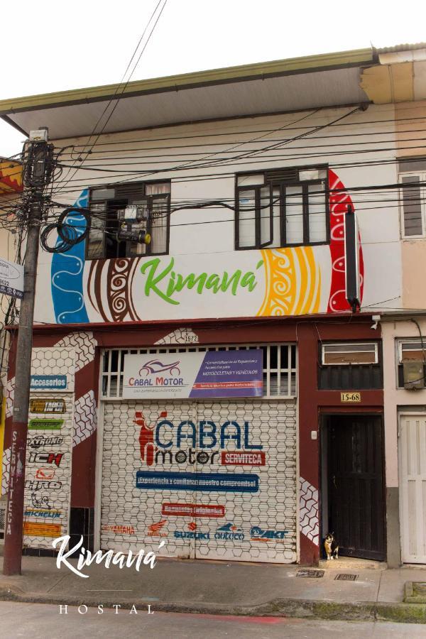 Kimana Hostal ซานตาโรซา เดกาบัล ภายนอก รูปภาพ